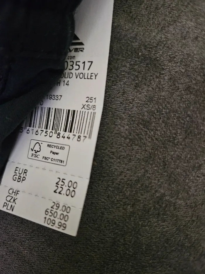 Short de bain. - photo numéro 2