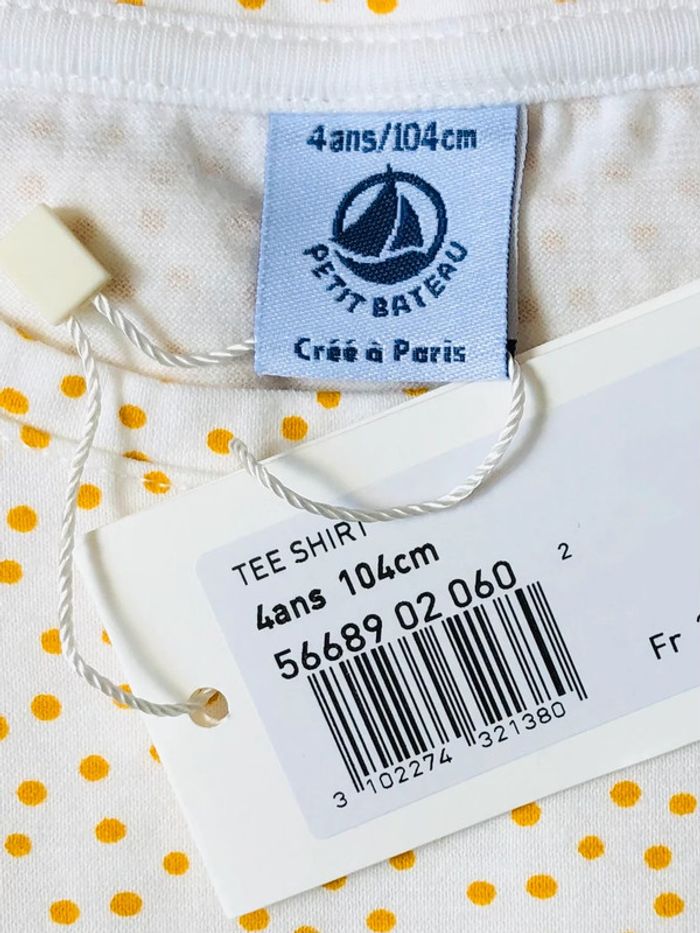 T-shirt imprimé chat Petit bateau T-4 ans - photo numéro 4