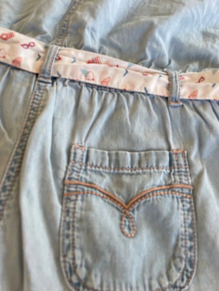 Combi short SGMJ 8 ans - photo numéro 8
