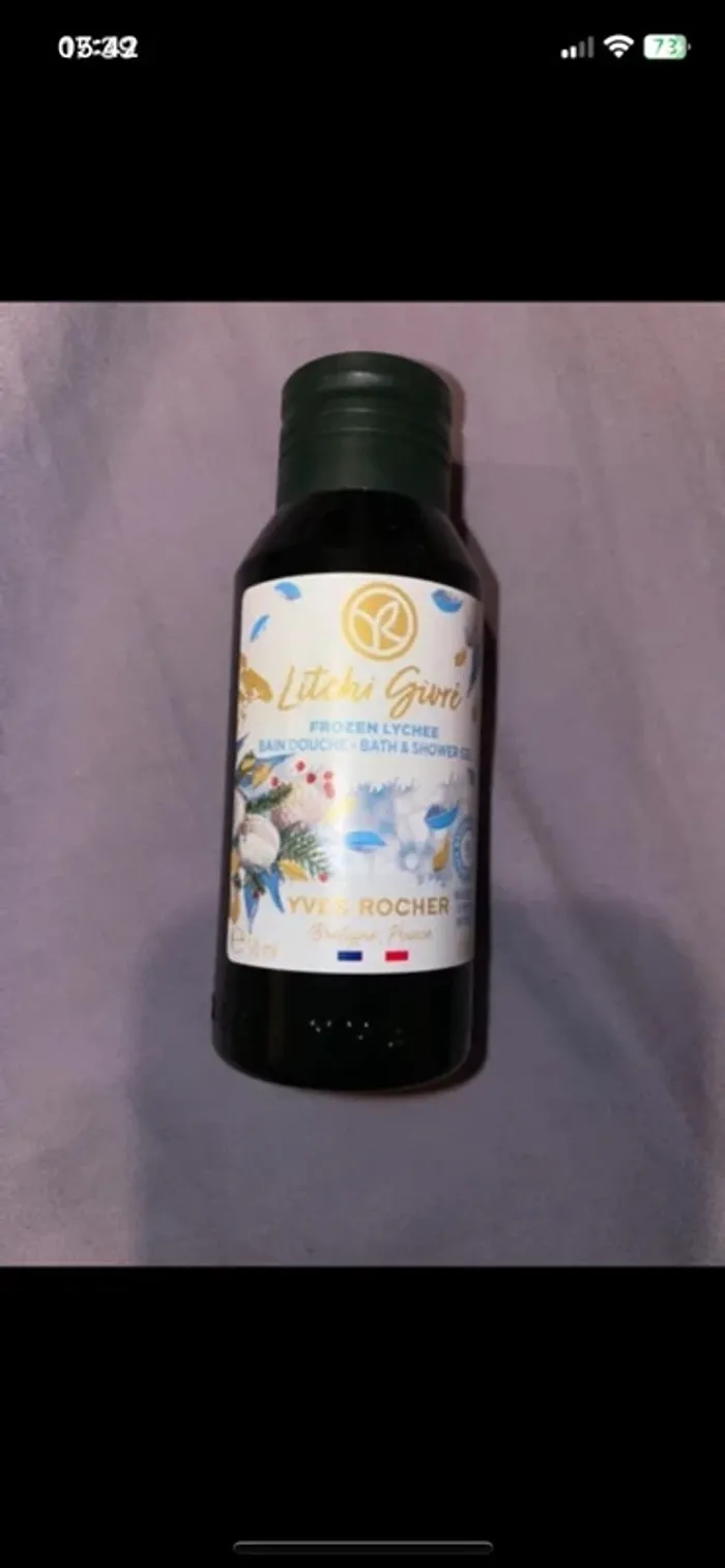 Lot crème #Yves rocher argan - photo numéro 10