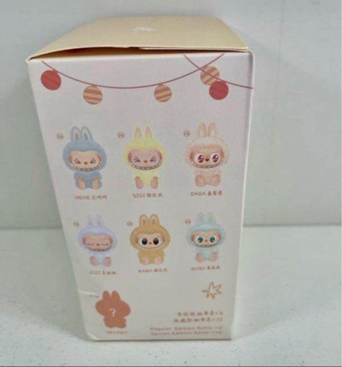 Have a seat Labubu popmart - photo numéro 2