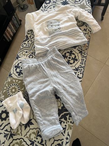 Pyjama 