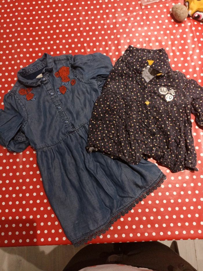 Lot vêtements 3 ans