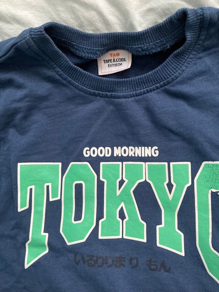 Pyjama coton 5 ans - photo numéro 2