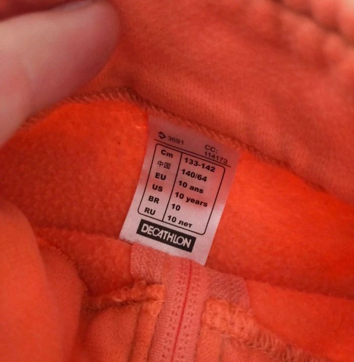 Sweat 10 ans - photo numéro 2