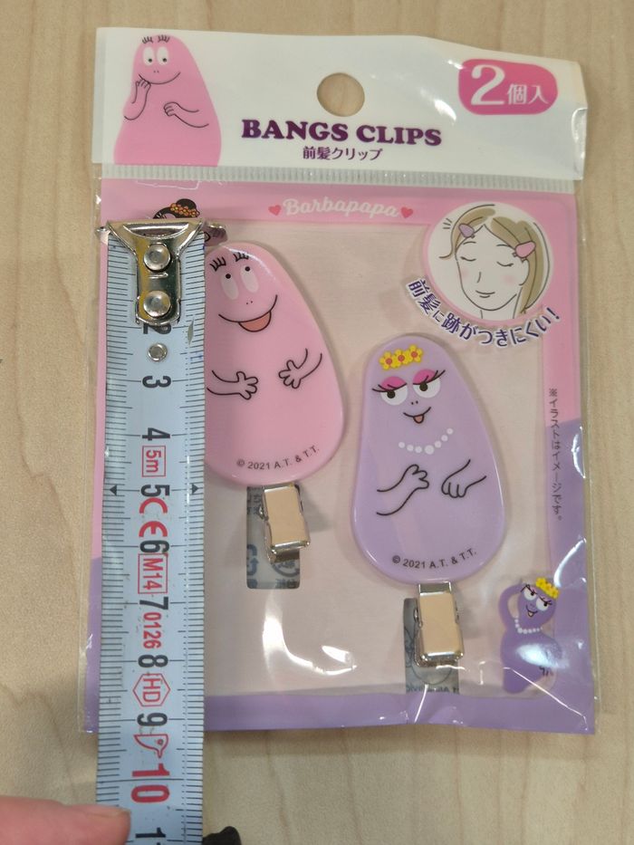 Set 2 pinces à cheveux Barbapapa - photo numéro 5