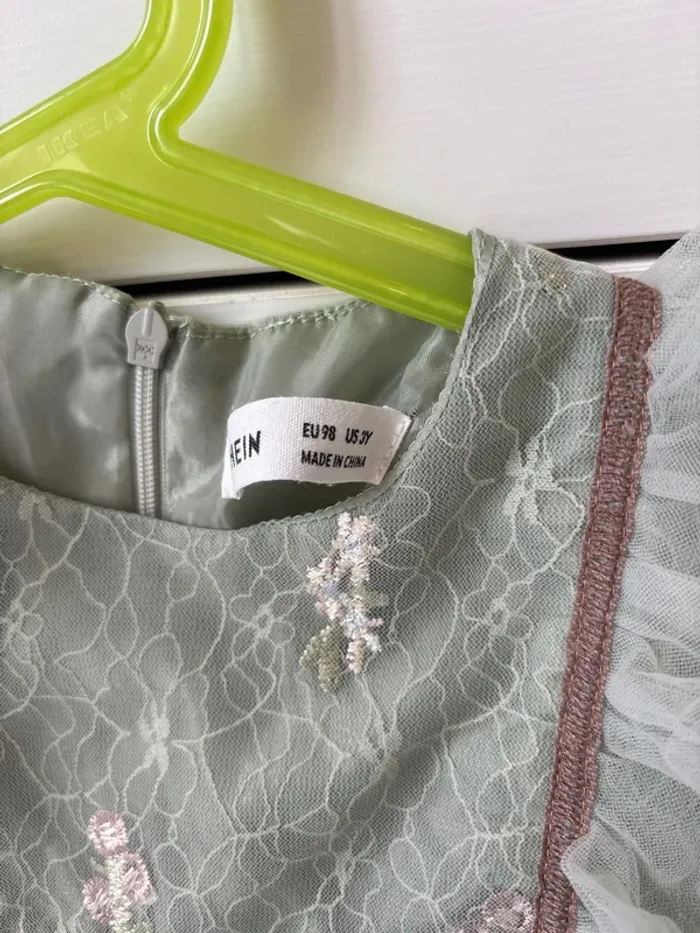 Robe vert  d’eau - photo numéro 2