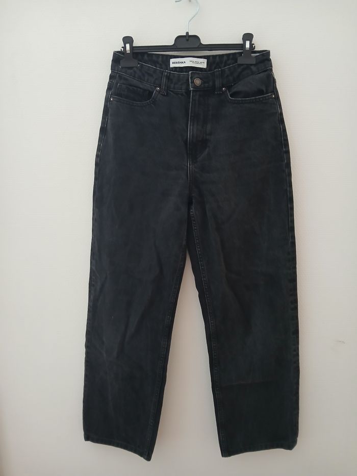 Jean fille Bershka noir S - photo numéro 1