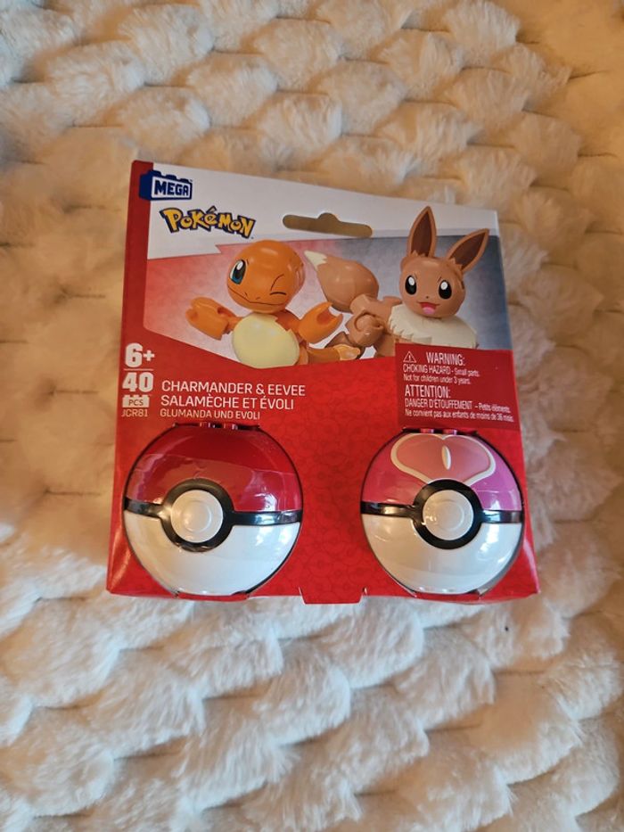 Lot de 2 pokeball mega