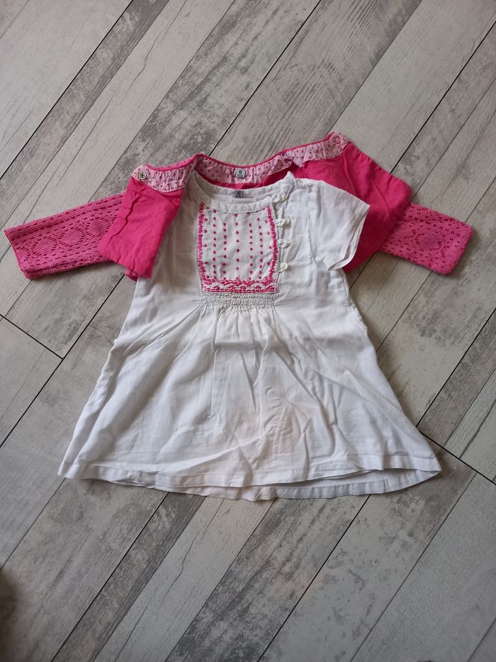 Ensemble 2 pièces - photo numéro 2