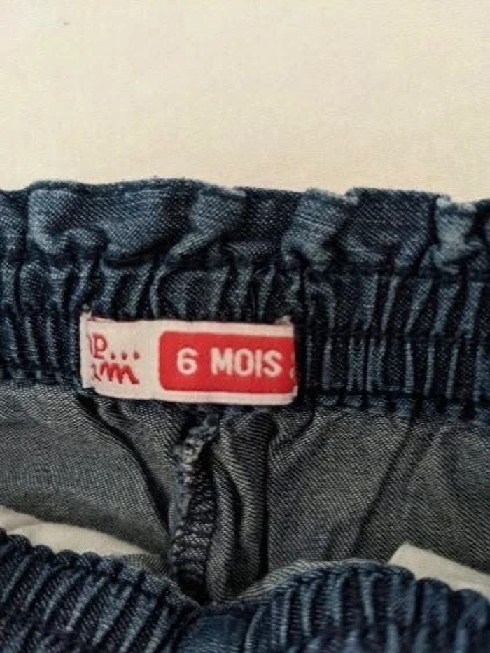 Short DPAM - photo numéro 5