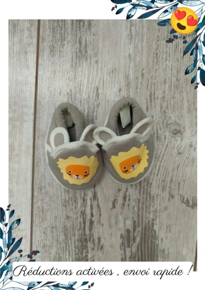Chaussons lions bébé - photo numéro 2