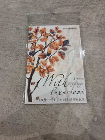 Sachet de sticker autocollant arbre (autonome)