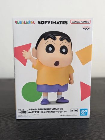 Figurine Crayon Shinchan - Shin-Chan - Banpresto