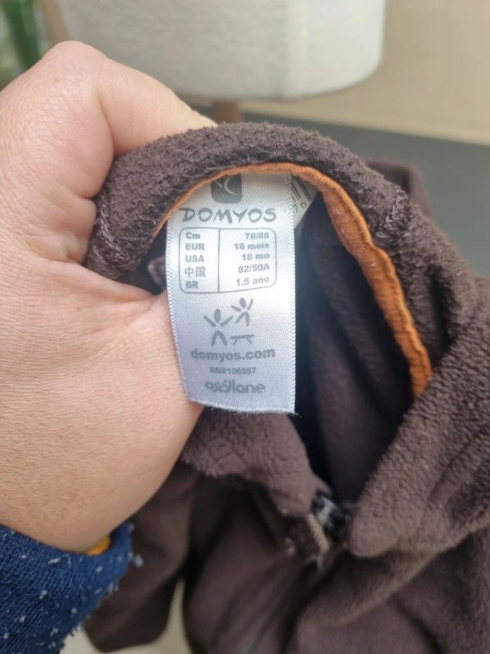 Gilet marron 18 mois - photo numéro 2