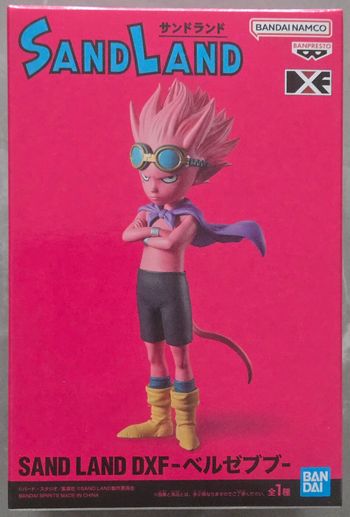 Figurine Beelzebub Sand Land Dxf neuve sous scellé