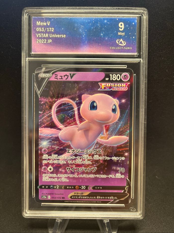 Carte Pokémon Mew V 053/172 CA 9