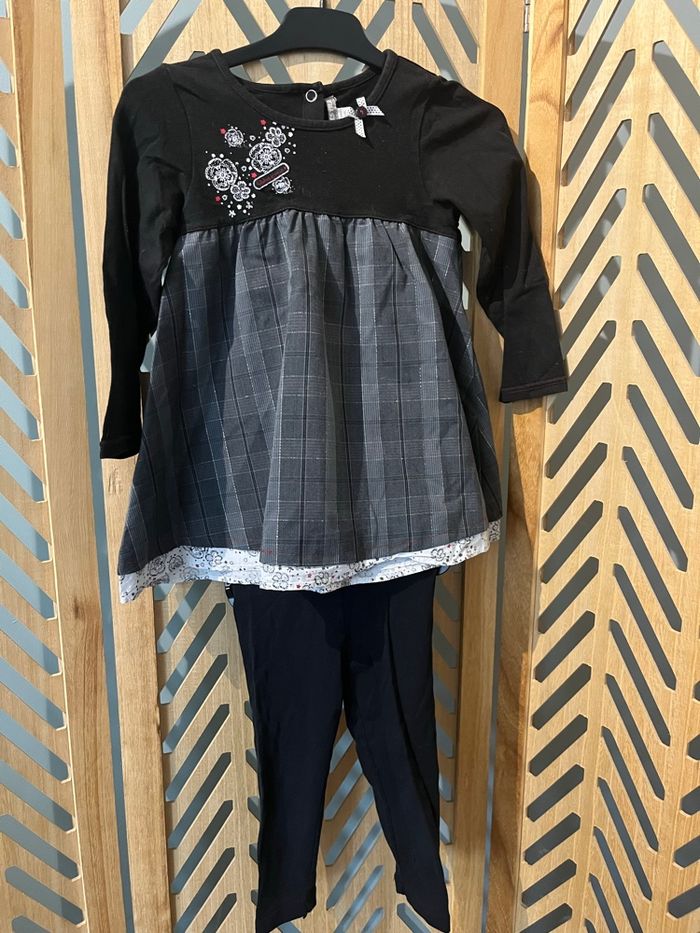 Ensemble tunique 2a - photo numéro 2