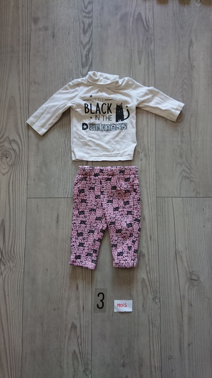 Ensemble chaud - photo numéro 3