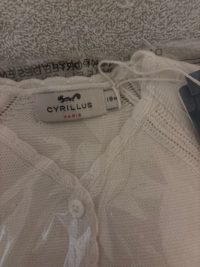 Gilet Cyrillus cérémonie - photo numéro 4