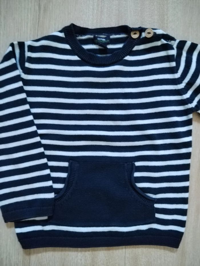 Pull fin rayé 2 ans - photo numéro 4