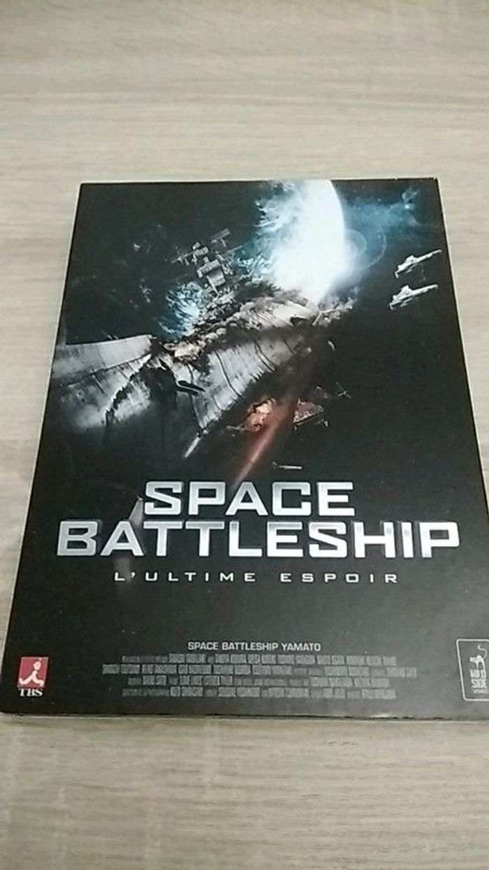 DVD Space battleship