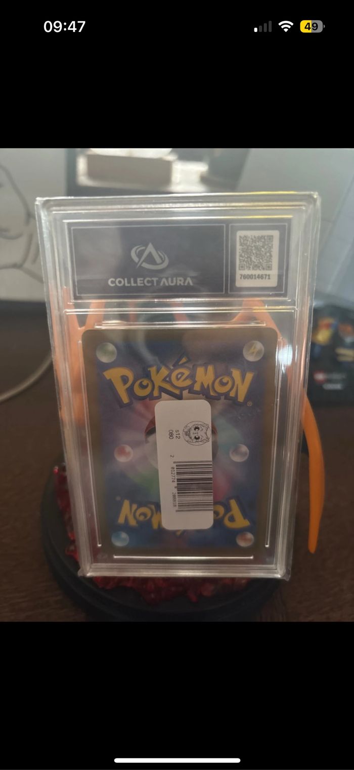 Lugia collect aura 9 - photo numéro 2