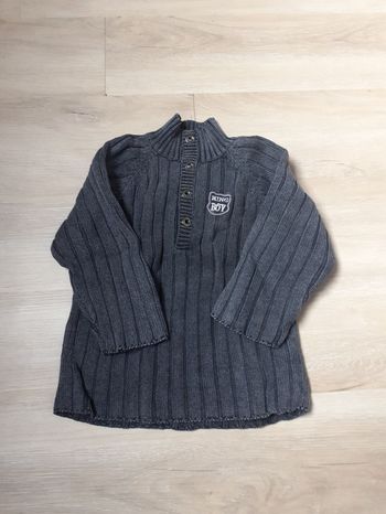 Pull