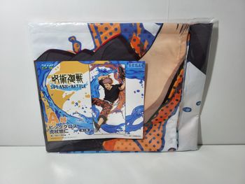 Affiche Tissu Jujutsu Kaisen Yuji Splash Battle 80x180Cm