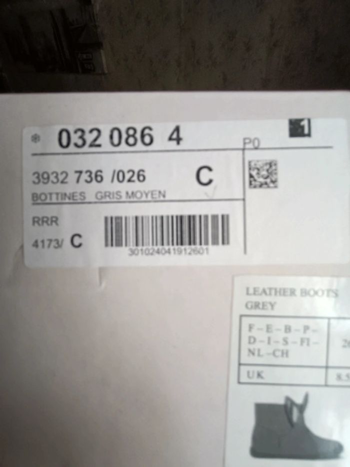 Bottines cuir gris 26 Vertbaudet - photo numéro 5