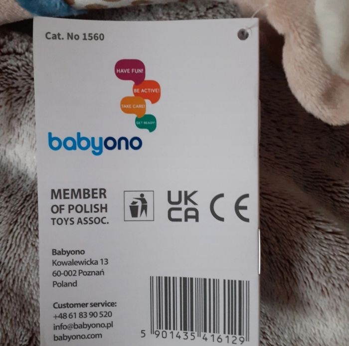 Doudou Koala pouet-pouet +anneau dentitio - photo numéro 7