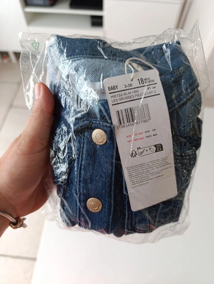 Veste en jean 18mois neuve - photo numéro 2