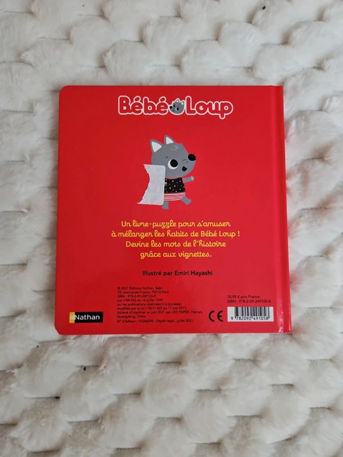 Bébé loup joue a s'habiller - photo numéro 2