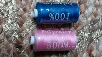 Lot de 2 bobines neuves couture loisirs créatifs 🪡