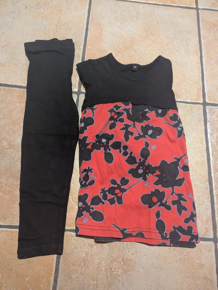 Lot vêtements fille 3a - photo numéro 2