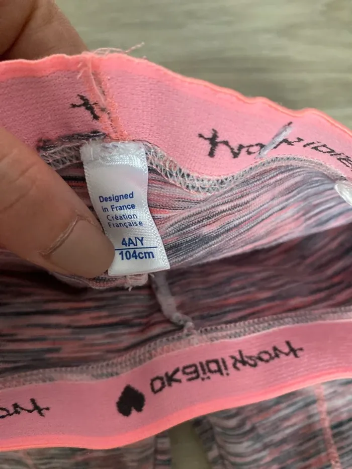 Legging de sport 4 ans okaidi - photo numéro 4