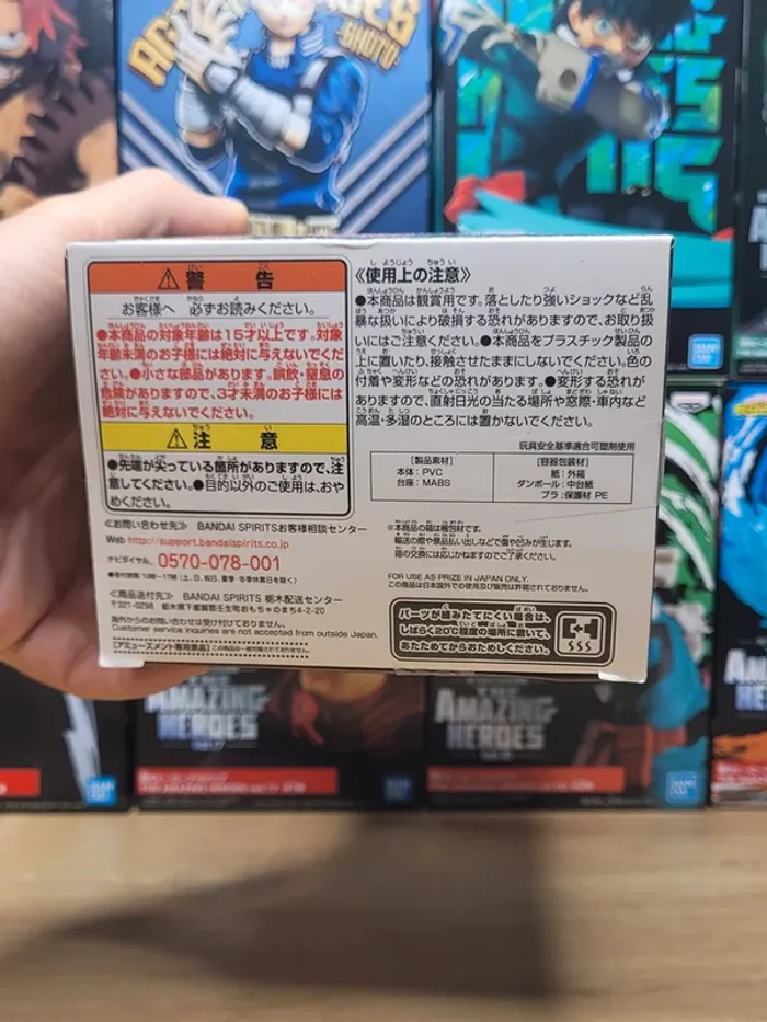 Figurine Jujutsu Kaisen Yuji Itadori Banpresto Bandai - photo numéro 6