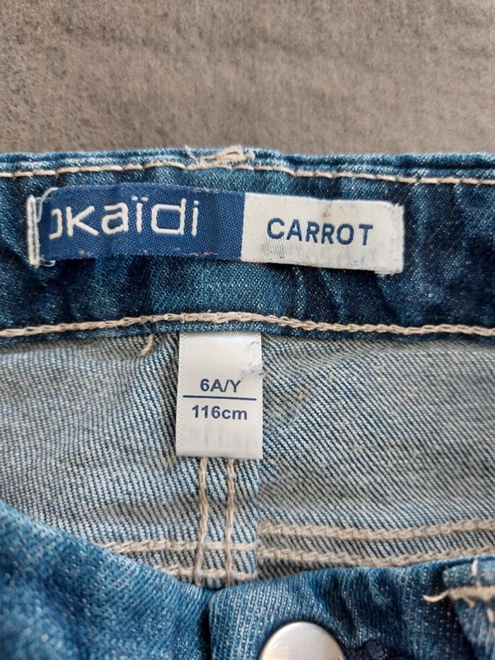 Jeans garçon réglable - photo numéro 2