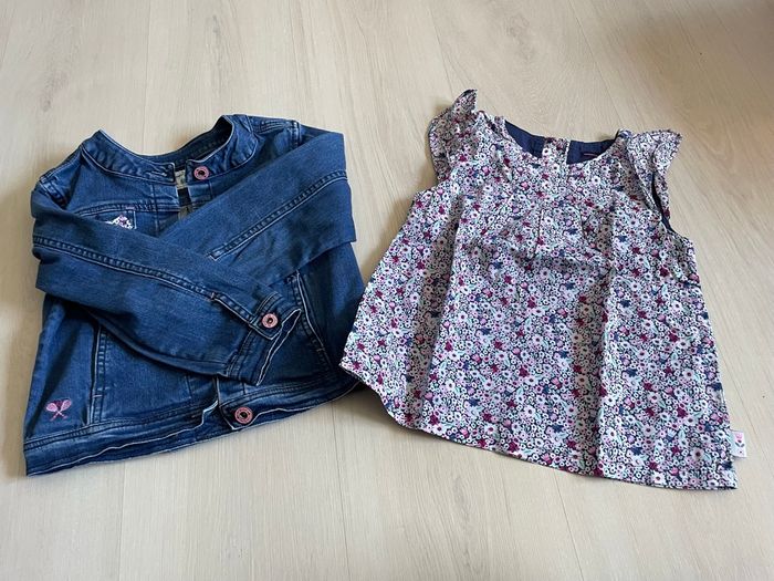 Chemisier et veste - photo numéro 2