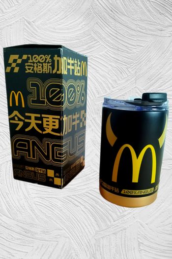 McDonald's x Gundam - Angus sd rx-78- Cup tasse thermos - inox - 390ml - neuve