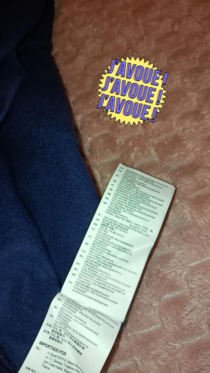 Sweat à Capuche losc collection pentagone - photo numéro 7