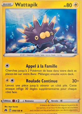 Wattapik Zénith Suprême