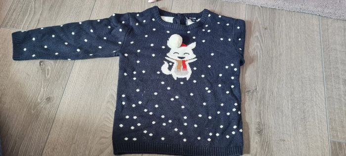 Pull de Noël 24 mois