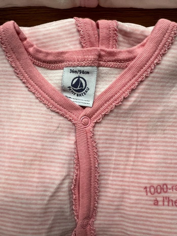 Vends lot de 2 pyjamas velours petit bateau 36 mois neuf sans étiquette - photo numéro 2