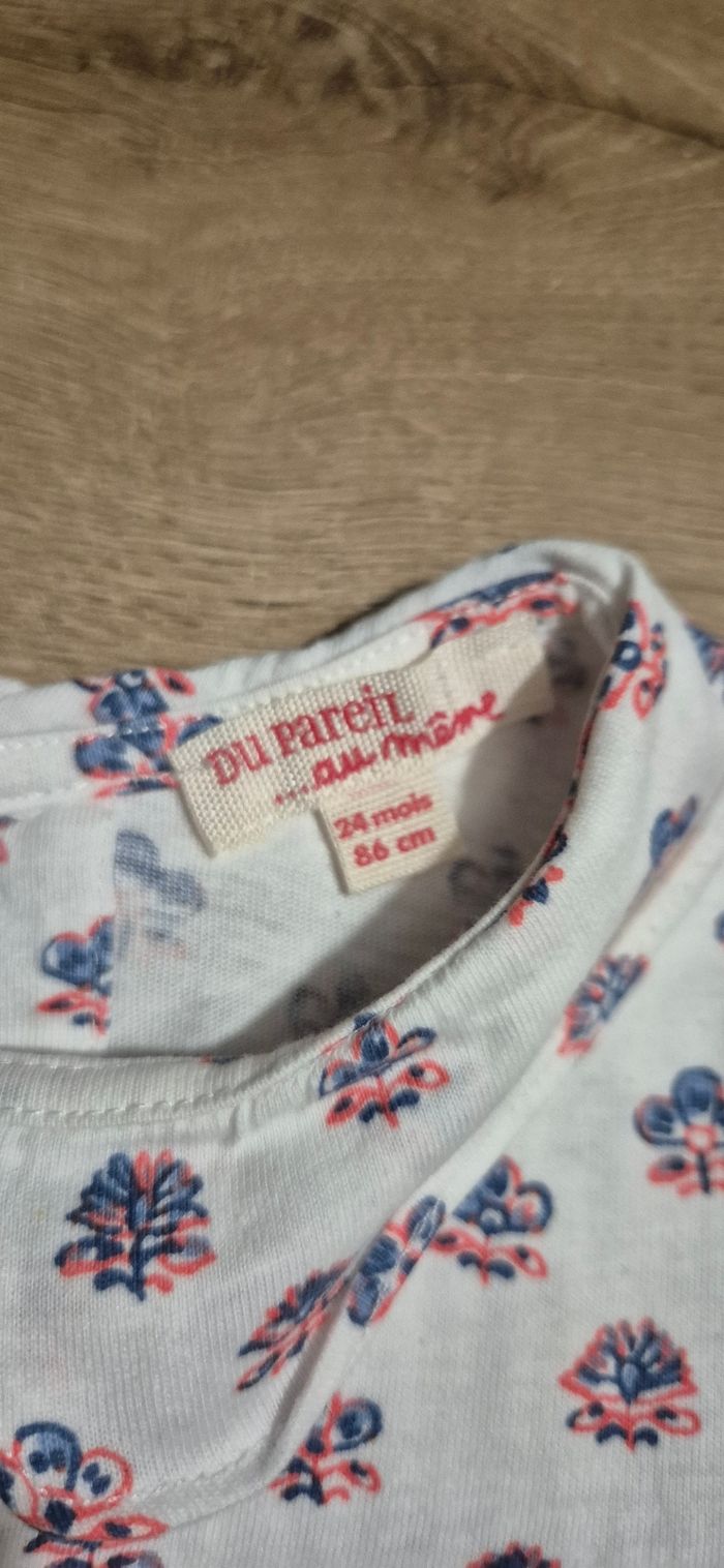 T-shirt MC à col DPAM 24 mois - photo numéro 3