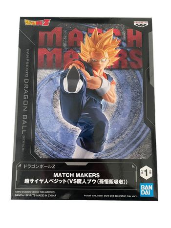 Figurine Dragon Ball Z Super Saiyan Vegito Match Makers 11 cm Bandai / Banpresto neuf