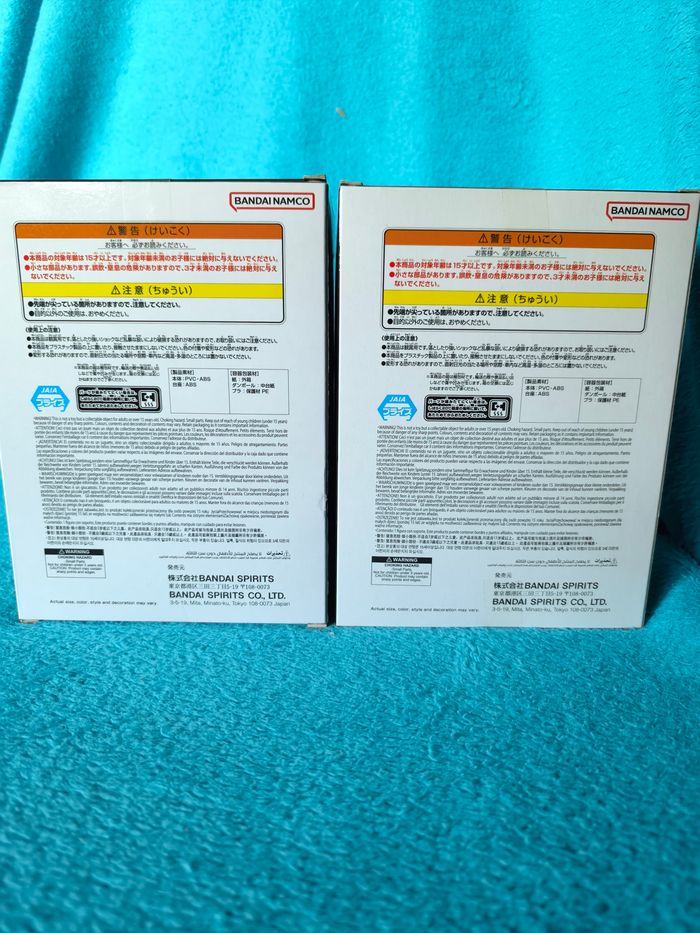 Figurines Dabura/Dabra & Son Gohan SSJ – Match Makers – Dragon Ball Z – Officielles Japon - photo numéro 3