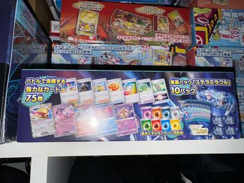 Deck build box stellar miracle