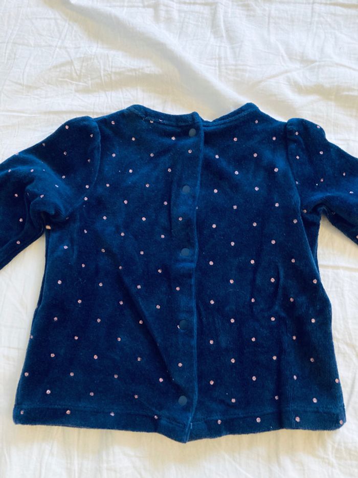 Pyjama 9 mois du pareil au même 2 pièces koala - photo numéro 5