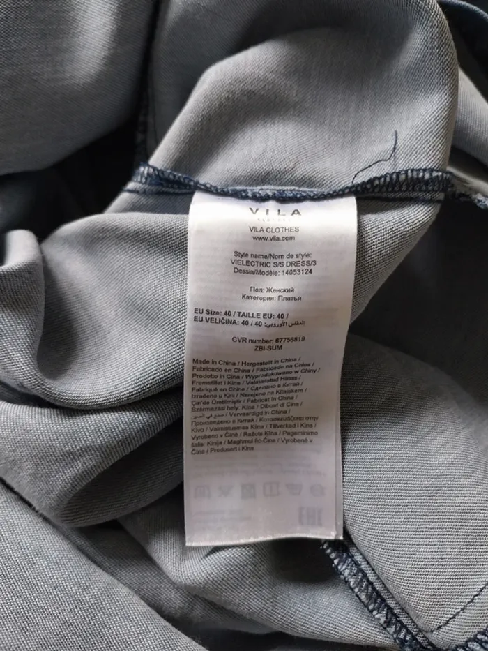 Robe T.40 " Vila " - photo numéro 4